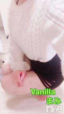 松本発デリヘル VANILLA(バニラ) まみ(19)の3月4日写メブログ「ありがとう♡」