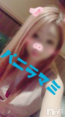 松本発デリヘル VANILLA(バニラ) まみ(19)の8月15日写メブログ「へーそうなんだ」