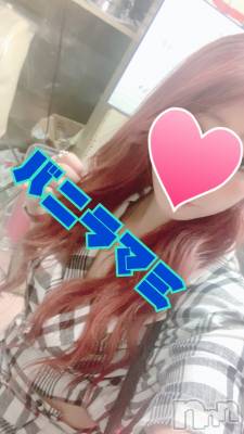 松本発デリヘル VANILLA(バニラ) まみ(19)の8月19日写メブログ「またねー！」