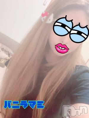 松本発デリヘル VANILLA(バニラ) まみ(19)の12月9日写メブログ「パンパカパーン！」