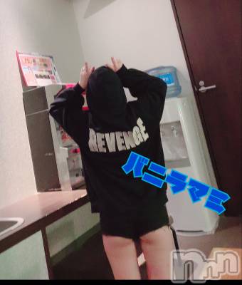 松本発デリヘル VANILLA(バニラ) まみ(19)の12月11日写メブログ「お礼！」