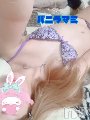 松本発デリヘル VANILLA(バニラ) まみ(19)の1月18日写メブログ「出勤しまーす！」