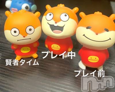 松本発デリヘル VANILLA(バニラ) まみ(19)の1月20日写メブログ「え、見て欲しい🙏」