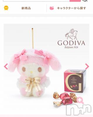 松本発デリヘル VANILLA(バニラ) まみ(19)の1月26日写メブログ「え！！！！」