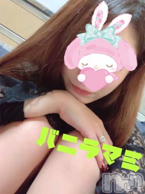 松本発デリヘル VANILLA(バニラ) まみ(19)の1月29日写メブログ「退勤～！」