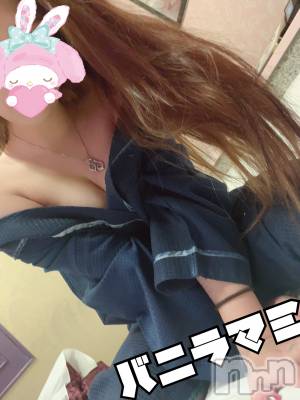 松本発デリヘル VANILLA(バニラ) まみ(19)の1月30日写メブログ「お疲れ様でした❤」