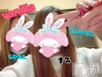 松本発デリヘル VANILLA(バニラ) まみ(19)の1月31日写メブログ「出勤👍」
