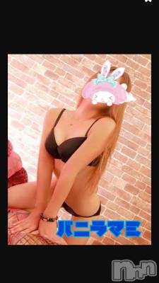 松本発デリヘル VANILLA(バニラ) まみ(19)の2月2日写メブログ「出勤🙌🙌🙌」