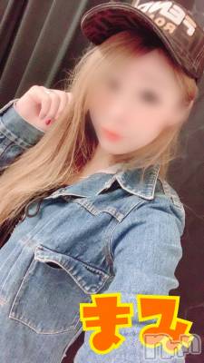松本発デリヘル VANILLA(バニラ) まみ(19)の2月3日写メブログ「え🙄知ってた？」