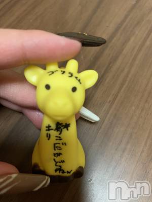 松本発デリヘル VANILLA(バニラ) まみ(19)の2月7日写メブログ「おやすみなさい♥」