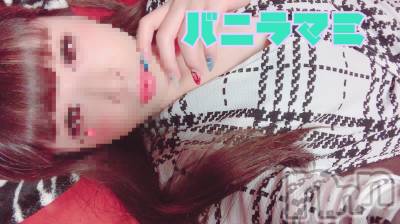 松本発デリヘル VANILLA(バニラ) まみ(19)の2月8日写メブログ「退勤～」