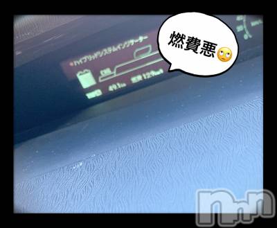 松本発デリヘル VANILLA(バニラ) まみ(19)の2月9日写メブログ「悪い🙄🙄🙄🙄🙄」