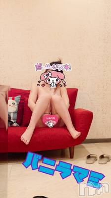 松本発デリヘル VANILLA(バニラ) まみ(19)の2月11日写メブログ「Kさん」