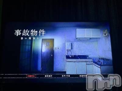 松本発デリヘル VANILLA(バニラ) まみ(19)の2月15日写メブログ「うほうほ」