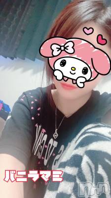 松本発デリヘル VANILLA(バニラ) まみ(19)の2月21日写メブログ「出勤🙌」