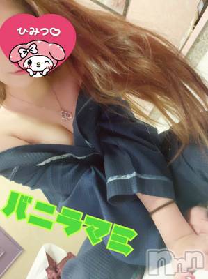 松本発デリヘル VANILLA(バニラ) まみ(19)の2月21日写メブログ「Mさん」