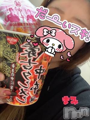 松本発デリヘル VANILLA(バニラ) まみ(19)の2月26日写メブログ「罪です」