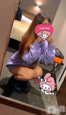 松本発デリヘル VANILLA(バニラ) まみ(19)の4月8日写メブログ「出勤🙌」