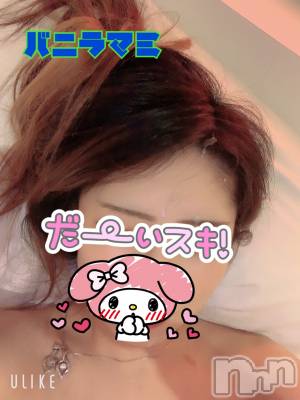 松本発デリヘル VANILLA(バニラ) まみ(19)の4月9日写メブログ「Sさんへ！」