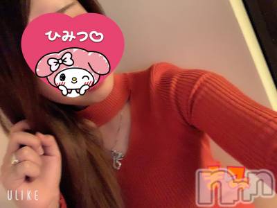 松本発デリヘル VANILLA(バニラ) まみ(19)の4月9日写メブログ「Mさんへ！」