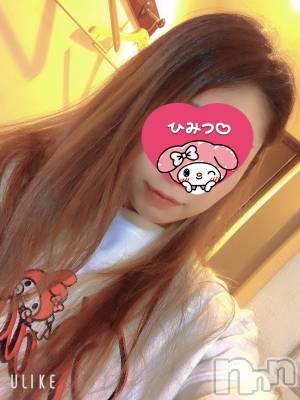 松本発デリヘル VANILLA(バニラ) まみ(19)の4月13日写メブログ「ありがとう🙌」