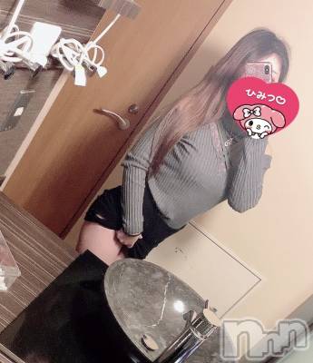 松本発デリヘル VANILLA(バニラ) まみ(19)の4月14日写メブログ「ちーん🥺」