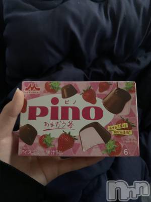 松本発デリヘル VANILLA(バニラ) まみ(19)の4月24日写メブログ「今日の」