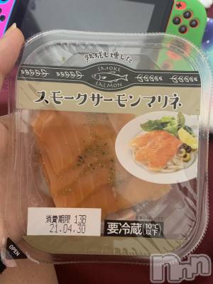 松本発デリヘル VANILLA(バニラ) まみ(19)の4月26日写メブログ「え！？」