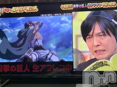 松本発デリヘル VANILLA(バニラ) まみ(19)の5月7日写メブログ「推し活」