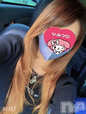 松本発デリヘル VANILLA(バニラ) まみ(19)の5月30日写メブログ「お久しぶりです」