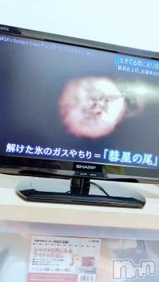 松本発デリヘル VANILLA(バニラ) まみ(19)の12月24日動画「ボリソフ彗星」