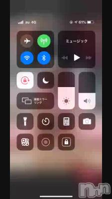 松本発デリヘル VANILLA(バニラ) まみ(19)の12月17日動画「そう言えば」