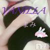 松本発デリヘル VANILLA(バニラ) まみ(19)の4月2日写メブログ「初出勤日決定です！」
