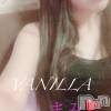 松本発デリヘル VANILLA(バニラ) まみ(19)の4月2日写メブログ「初めまして♡」