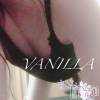 松本発デリヘル VANILLA(バニラ) まみ(19)の4月4日写メブログ「こんばんわ♡」