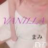 松本発デリヘル VANILLA(バニラ) まみ(19)の4月18日写メブログ「ごめんなさい。。。」