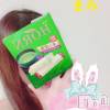 松本発デリヘル VANILLA(バニラ) まみ(19)の4月27日写メブログ「こんにちは( *˘ ³˘)♡♡♡」