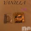 松本発デリヘル VANILLA(バニラ) まみ(19)の5月7日写メブログ「出勤日決定！」