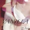 松本発デリヘル VANILLA(バニラ) まみ(19)の5月14日写メブログ「おれい♡」