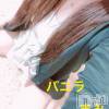 松本発デリヘル VANILLA(バニラ) まみ(19)の5月21日写メブログ「出勤~‪♡」