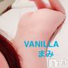 松本発デリヘル VANILLA(バニラ) まみ(19)の8月1日写メブログ「出勤！」