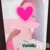 松本発デリヘル VANILLA(バニラ) まみ(19)の2月26日写メブログ「明日も出勤します♡」