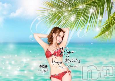 ܱХ顦club Eight(֡)  (18)86̥֥86 1927ʬΥ֥