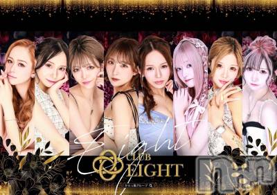 ܱХ顦club Eight(֡)  (18)1119̥֥1119 1940ʬΥ֥