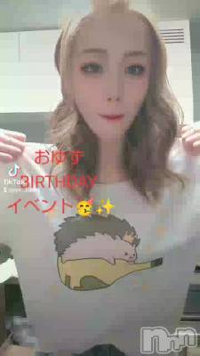 1023 1937ʬΥ֥