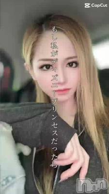 611 1845ʬΥ֥