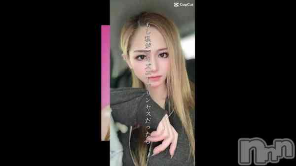 611 1845ʬΥ֥