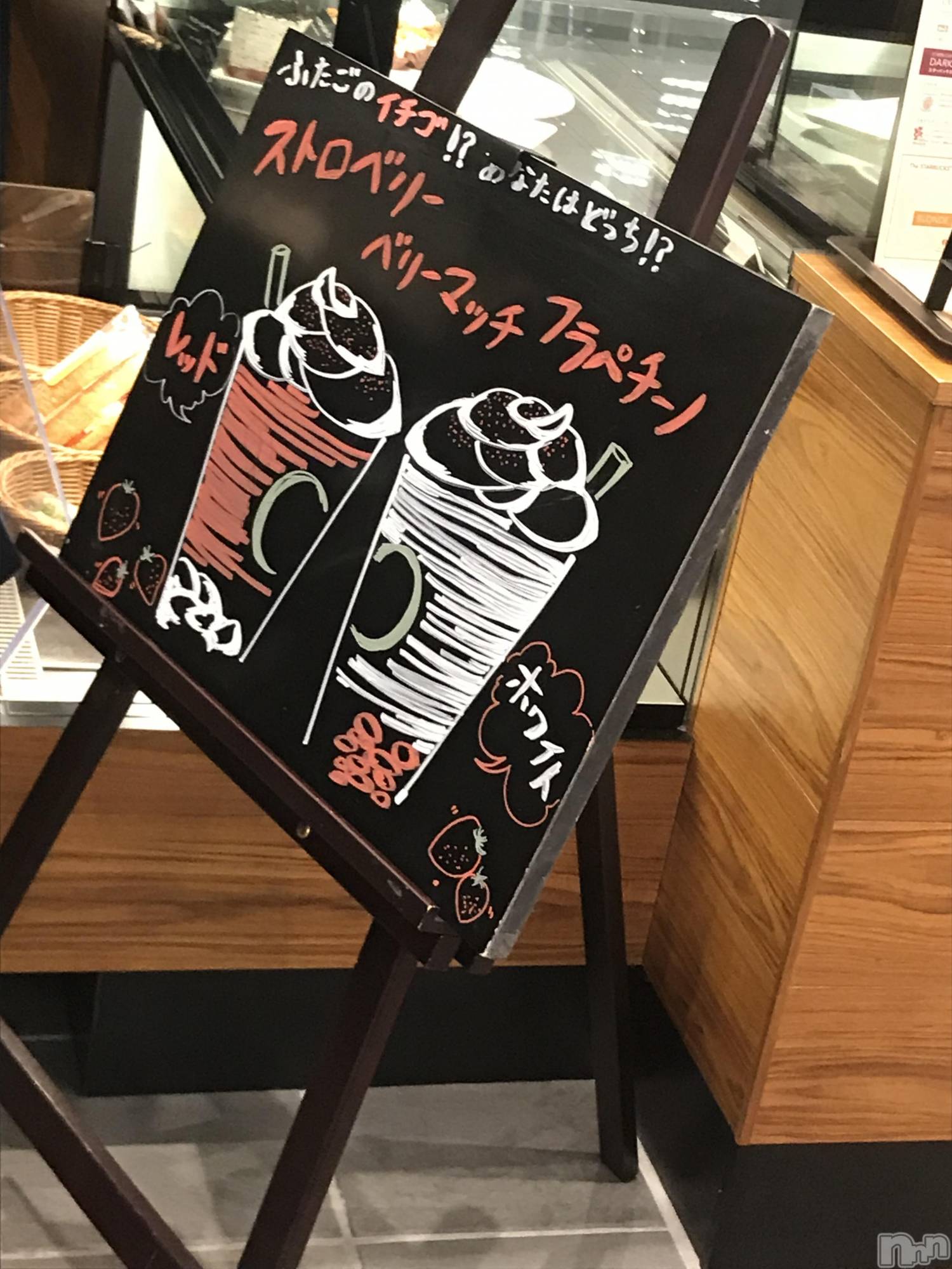 三条デリヘルコスプレ専門店　BLUE MOON(ブルームーン)Fカップ新人ひろ(32)の2019年4月11日写メブログ「めのまえで.......」