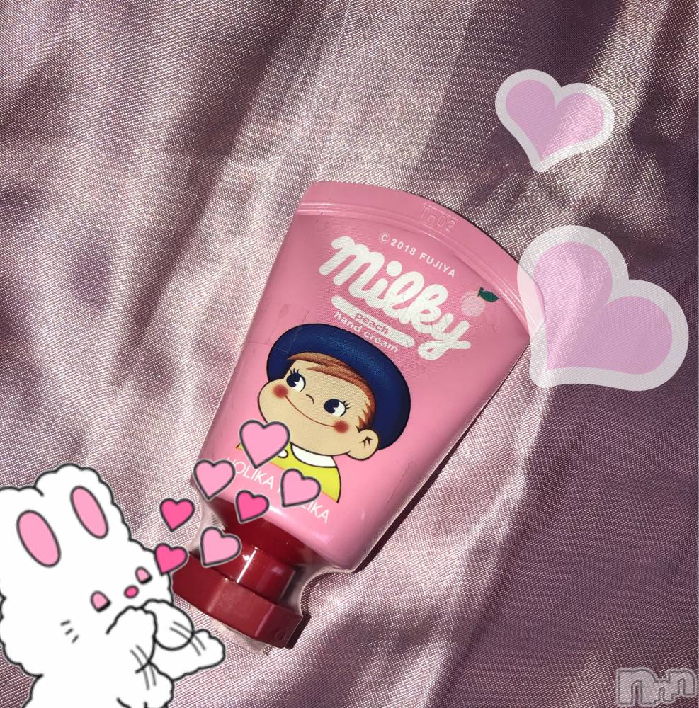 ʥå륺СʥåBar Peace(ʥåС ԡ) 101̥֥֤󤵤󤫤❤️