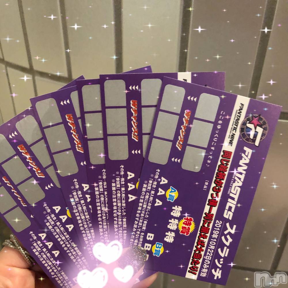 ʥå륺СʥåBar Peace(ʥåС ԡ) 711̥֥711 1216ʬΥ֥